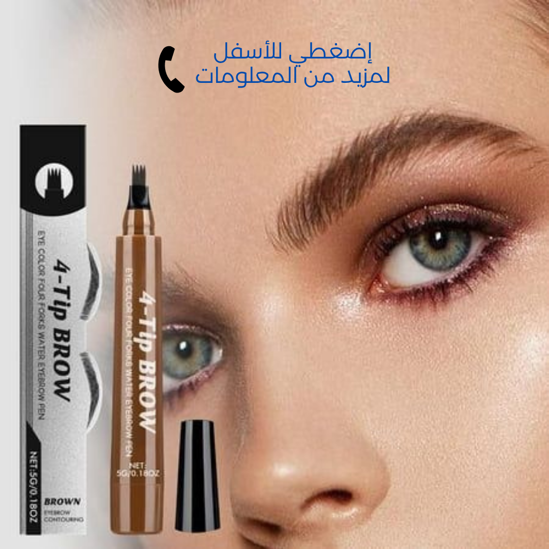 بني غامق ، بني فاتح ، أسود  ORIGINAL  (PROMOTION) تخفيض