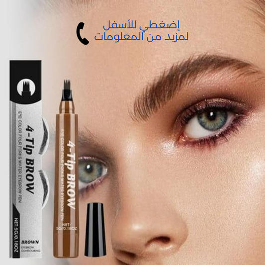 بني غامق ، بني فاتح ، أسود  ORIGINAL  (PROMOTION) تخفيض